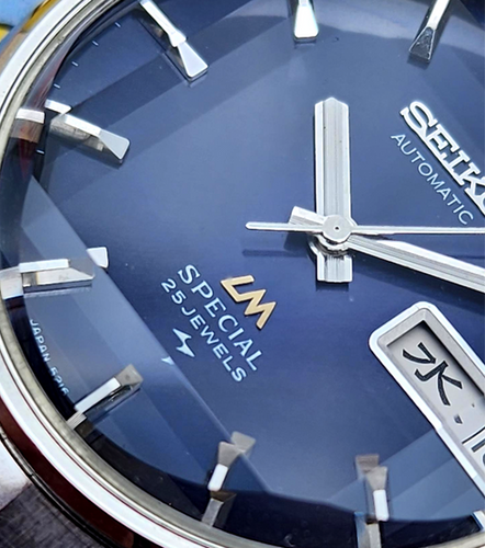 1975 Seiko 5216-7090 Lord Matic Special, w/Original Bracelet