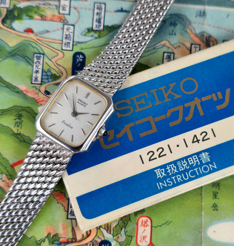 1984 Seiko 1221-5090 Exceline Womens Dress Watch | DC