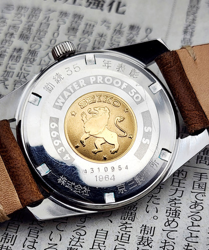 1964 Grand Seiko 43999 (57GS) 