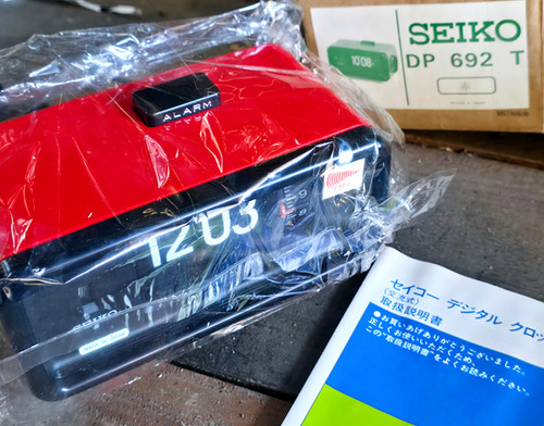 New-Old Stock 1970s Seiko DP 692T Flip Clock, w/U.S. Current