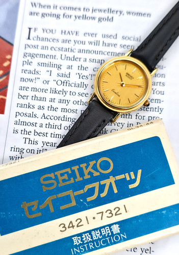 Gold 1983 Seiko Exceline 7321-0070 Womens Dress Watch | DC Vintage