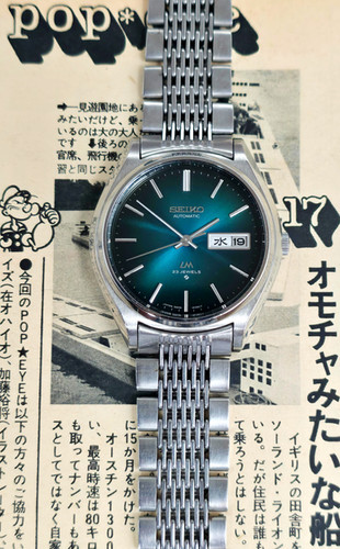 Emerald 1975 Seiko 5606-8051 Lord Matic Automatic Dress Watch | DC