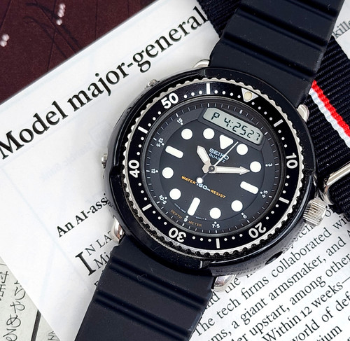 1982 Seiko H558-5000 