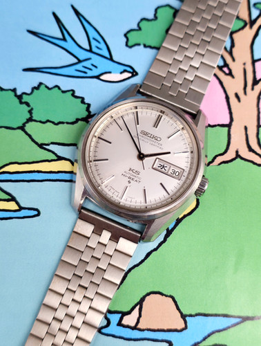 1969 King Seiko 5626-7040 