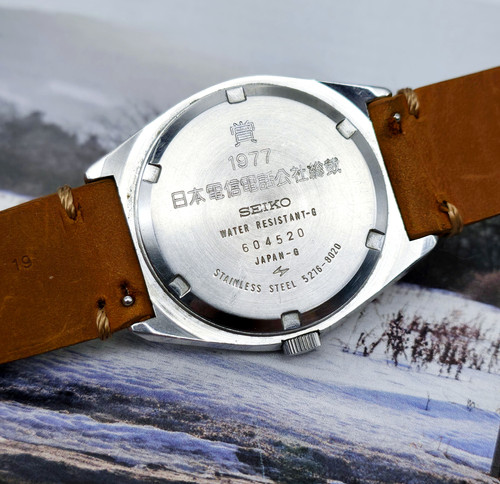 1976 Seiko 5216-8020 Lord Matic Special 