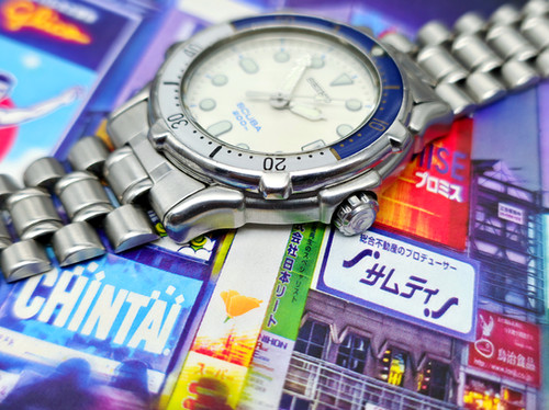 1989 Seiko 5H25-6050 SCUBA 200m Dive Watch | DC Vintage Watches