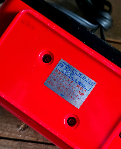 1970s Seiko DP 692 Flip Clock, w/U.S. Current Adapter | DC Vintage