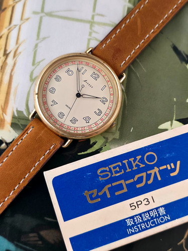 1997 Seiko Avenue 5P31-0A10 Dress Watch, w/Seiko
