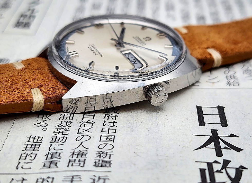 Thumbnail: 1960's Omega Seamaster Cosmic Ref. 166.036 Automatic Dress Watch