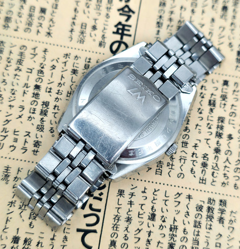 1969 Seiko 5606-7000 Lord Matic Automatic