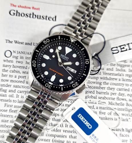 Near NOS 2018 Seiko SKX007 Automatic Dive Watch | DC Vintage Watches