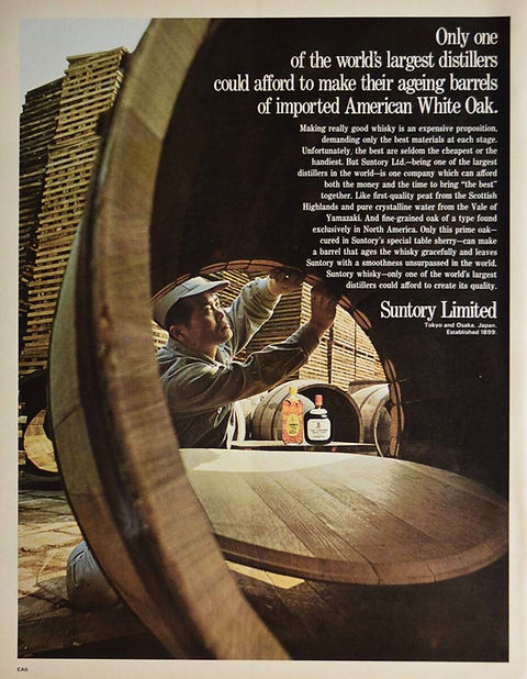 SUNTORY OLD ビンテージパブミラー SUNTORY OLD ビンテージパブミラー