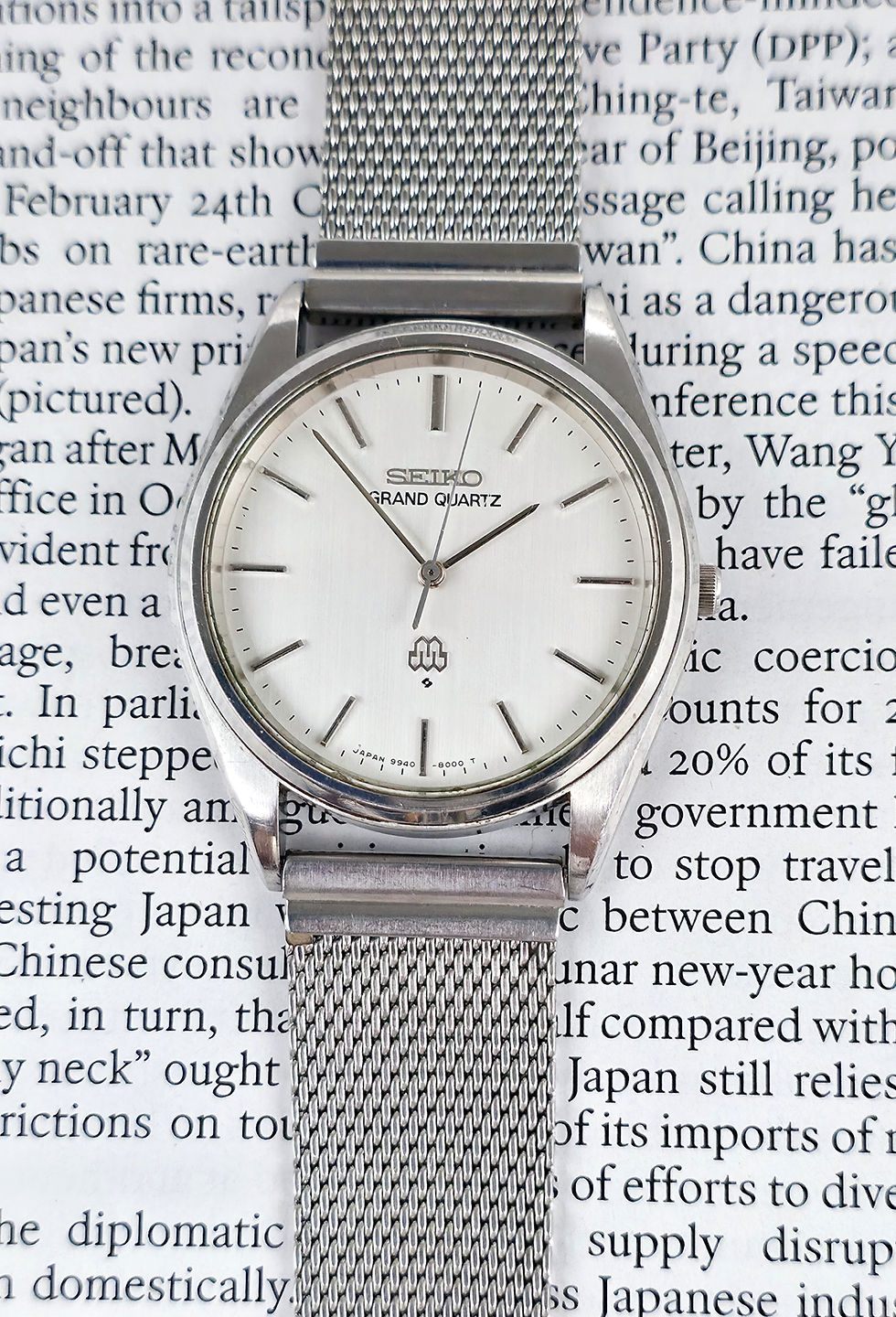 Thumbnail: 1981 Seiko Grand Quartz 9940-8000 Dress Watch