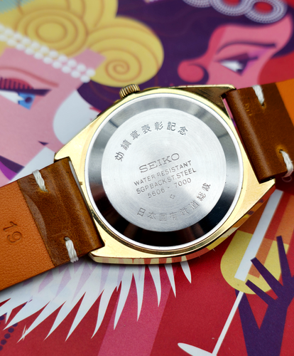 Gold Japanese National Railways 1970s Seiko 5606-7000 Lord Matic