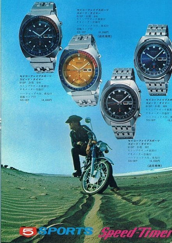 March 1969 Seiko 6139-6010 SpeedTimer JDM 
