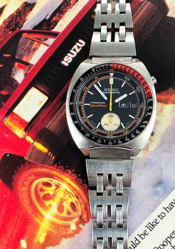 Full Set 1971 Seiko 6139-6032 