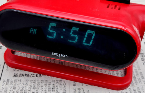 1970s Seiko DL 502R Digital Alarm Clock, w/U.S. Current Adapter