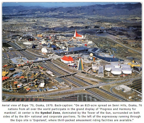 1969 Seiko 6119-8090 