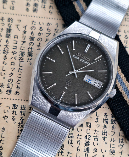 1978 Seiko King Quartz 5856-8090 Dress Watch | DC Vintage Watches