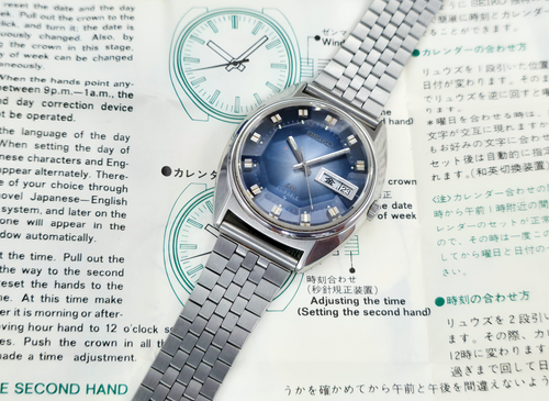 1973 Seiko 5606-7230 Lord Matic Automatic Dress Watch | DC Vintage