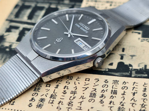 1978 Seiko King Quartz 5856-8090 Dress Watch | DC Vintage Watches