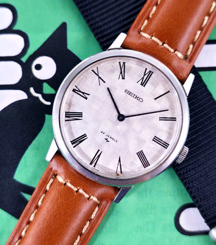 1972 Seiko Chariot 2220-0180 Dress Watch | DC Vintage Watches