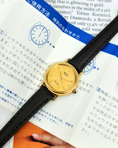 Gold 1983 Seiko Exceline 7321-0070 Womens Dress Watch | DC Vintage