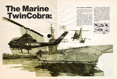 Bell Helicopter フライトジャケット Viet Nam Conflict-Era 1969 Bell AH-1 SuperCobra Helicopter Advert