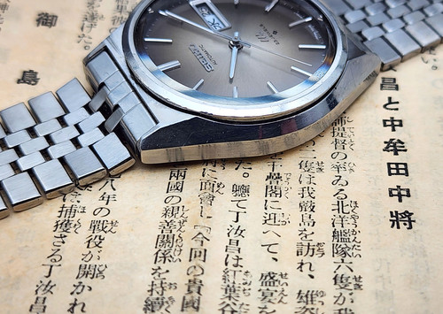1974 Seiko 5606-8031 Lord Matic 