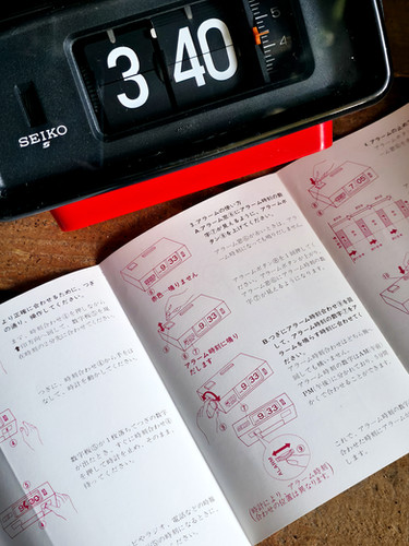 〇Nc左1049 昭和レトロ セイコー デジタルクロック DP606 1970s Seiko DP 692 Flip Clock, w/U.S. Current Adapter | DC Vintage