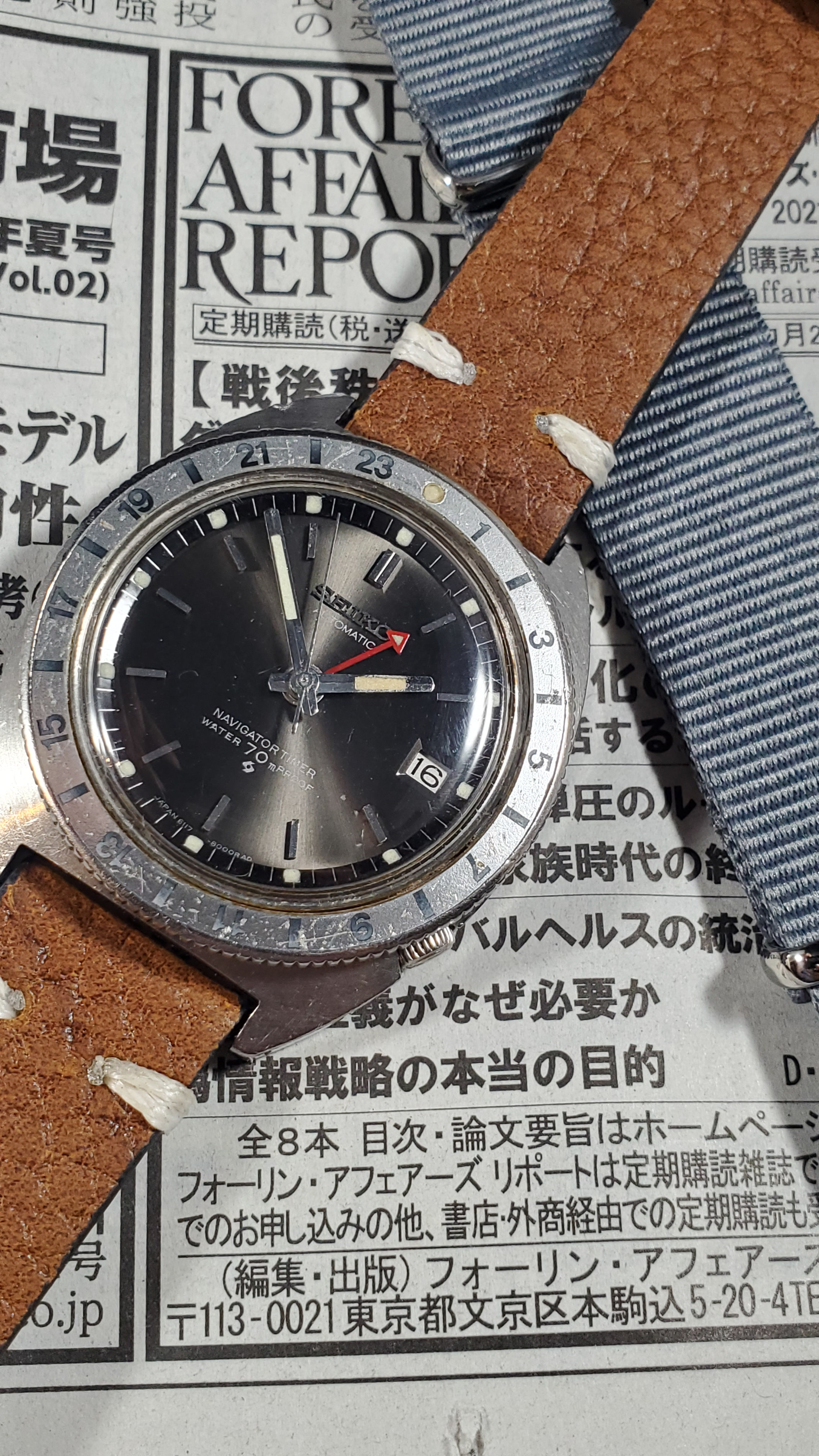 Seiko 6117 clearance