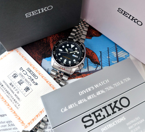 2016 Seiko SKX007 (7S26-0020) Automatic Diver, Box & Papers | DC
