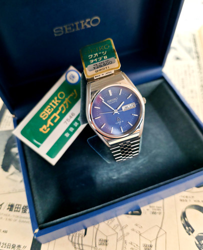 Full Set Near NOS 1977 Seiko 7546-8080 Type II Dress Watch | DC