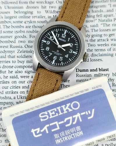 1995 Seiko SUS 7N21-0010 