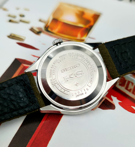 1972 King Seiko 5626-7120 Automatic Dress Watch | DC Vintage