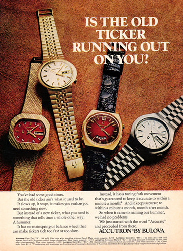 Jpg Hummer Watch Wikipedia 1970's Bulova Accutron 