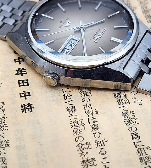 1974 Seiko 5606-8031 Lord Matic 