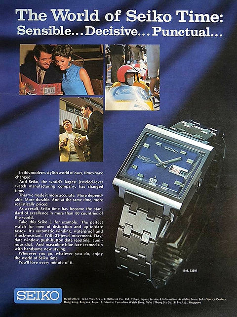 1970's Seiko 5 Dress Watch Advertisement | DC Vintage Watches