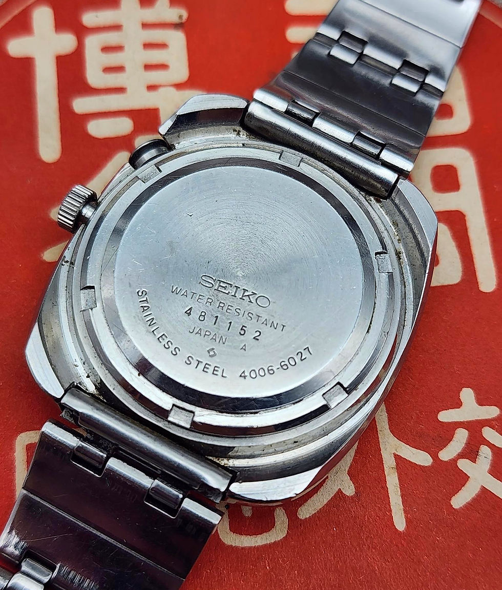 Thumbnail: 1974 Seiko Bell Matic 4006-6027 Alarm Automatic, w/Original Bracelet