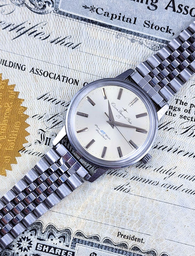 1964 Citizen Diamond Flake Calibre 700 Dress Watch | DC