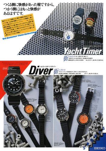 1984 Seiko 2A22-0170 Orange Womens Dive Watch | DC Vintage Watches