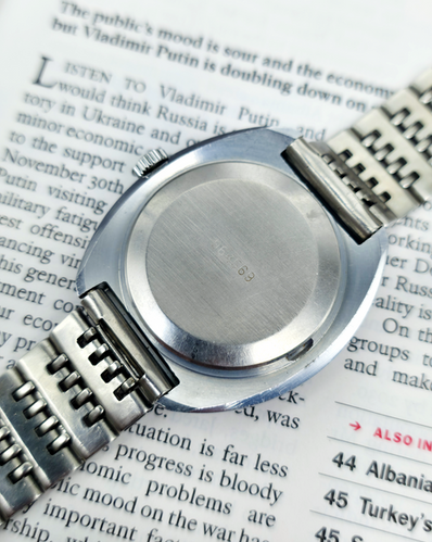 1980's Peterhof/Raketa 