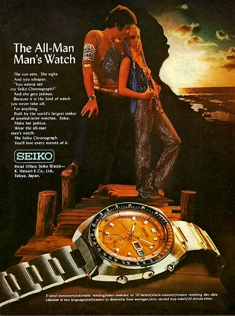 Thumbnail: DCVW Vintage 1970s Seiko Advertisment Sticker Pack