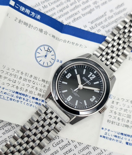 1990 Seiko 7N35-6A70 SUS Dive Watch | DC Vintage Watches