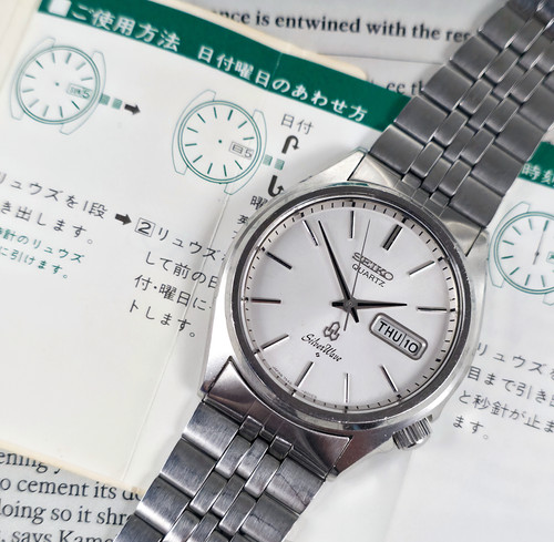 1978 Seiko 7546-8010 SilverWave Dive Watch | DC Vintage Watches