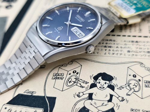 Full Set Near NOS 1977 Seiko 7546-8080 Type II Dress Watch | DC