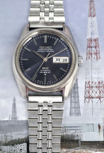1970 King Seiko 5626-7040 Automatic Chronometer Dress Watch | DC