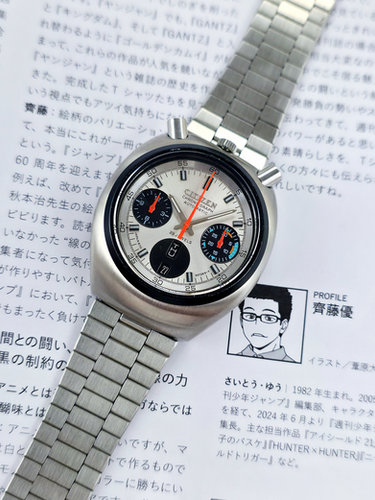 1973 Citizen Ref. 67-9011 Challenge Timer Bullhead Chronograph