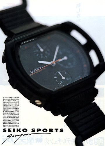 1997 Alba K2000 V743-6A30 Rallymeter Racing Watch | DC Vintage Watches