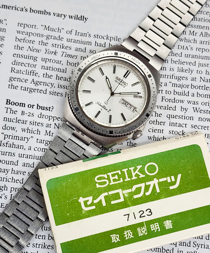 時計 SEIKO SILVER WAVE Z 7123-8250 MENS DIVER セイコー ダイバー シルバーウェーブZ 7123-8250 クオーツ SEIKO